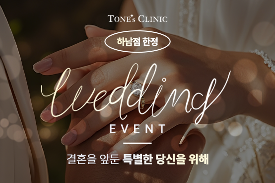 팝업